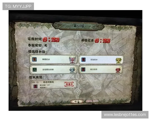 在K8真人官网进行游戏时常见问题及解决方案汇总