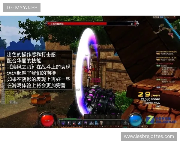 天博真人游戏免费试玩体验攻略助你快速上手