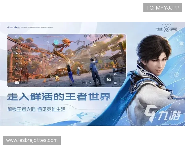 如何在九游平台加入J9老哥俱乐部享受专属特权与优质游戏资源推荐