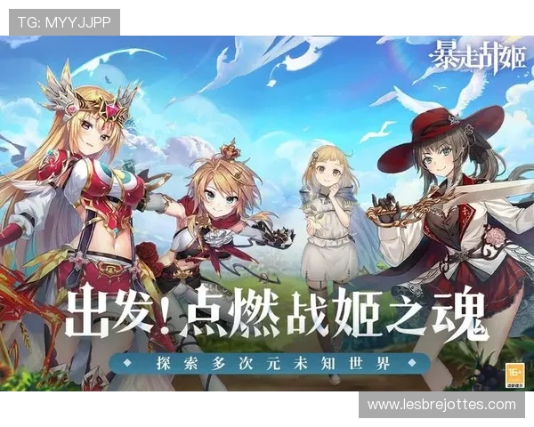 获取九游app下载版官网正版，快速体验最新上线游戏资讯